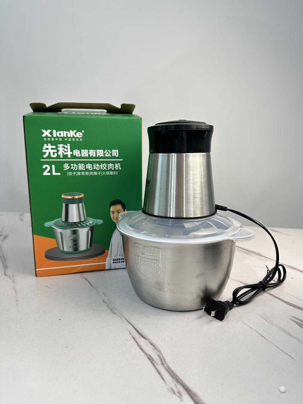 先科2L小号【不锈钢碗+1套刀】