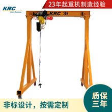 小型天车 小型天车品牌 图片 价格 小型天车批发 阿里巴巴