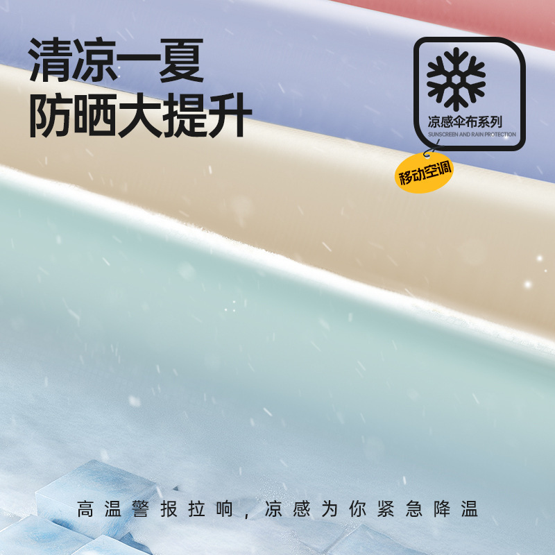 超軽量 50% off 傘伸縮ハンドル抗 UV ポケット日傘晴雨兼用折りたたみビニール日傘|undefined