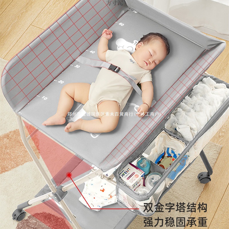 Diaper Table Multifunctional Foldable Portable Baby Care Table Multifunctional Foldable Bath and Diaper Changing Table