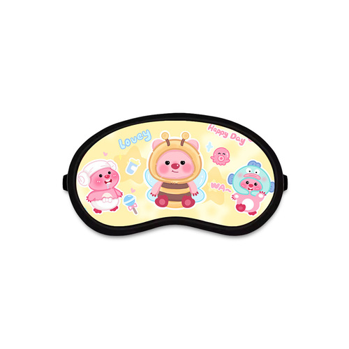 Cartoon cute eye protection mask to relieve eye fatigue, cold compress and hot compress for sleep, blackout ice pack for men and women, ice compress for eyes during sleep