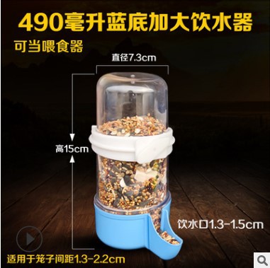 Bird's water heater automatically feeds the water feding water heater parrot boxes, bird cage accessories, bird tools to drink water 3