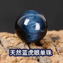 手链;手串;饰品配件