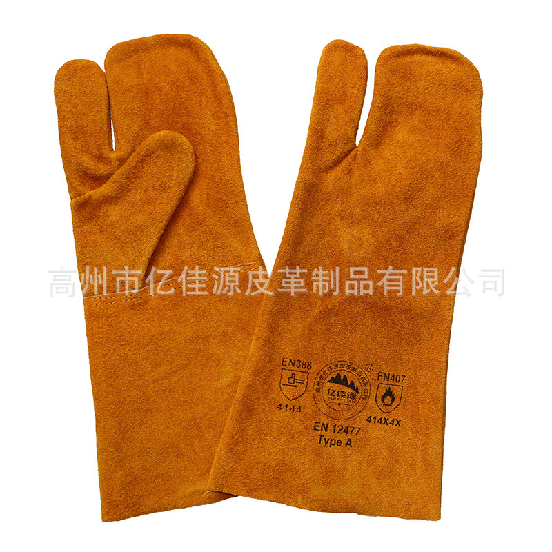 金棕色二层牛皮电焊手套劳保用焊工手套耐磨防切割手套