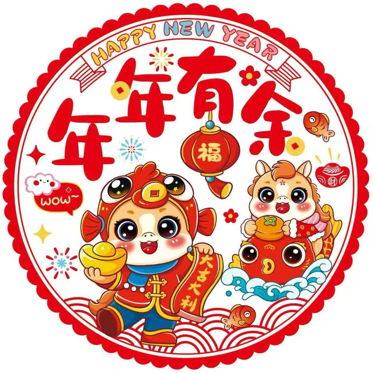 2025-11-11 10:38:56.jpg