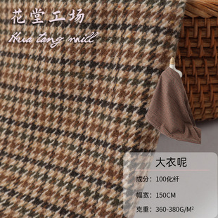 �ּ�ǧ�B�������100%���w360-380g�ﶬ���b�����������ϏS��ֱ��