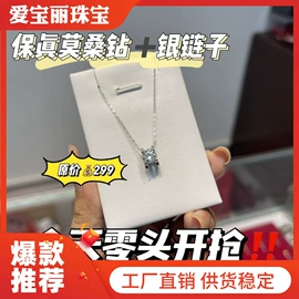 钥匙扣及钥匙扣配件;戒指;金属工艺品