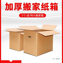 5���b 5�Ӱ�Ҵ������ �ش�̖���f�����Ӱ�����ռ{���������l