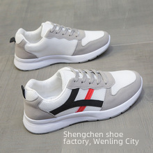 Casual Sports Shoes 5