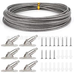 304 Stainless Steel Wire Rope Pvc Coated Wire Rope Adjustable Curtain Rope Light Hanging Picture Line for Hanging