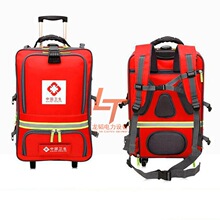 �tɫţ����݆��20���l���������U�����;�p�Ӵ������y�б���