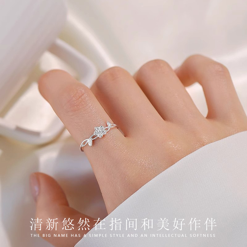 缠绕花朵戒指女简约森系文艺优雅设计感气质百搭时尚个性精致指环|undefined