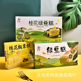 �A�ɾG��������������150g�V�������خa���y��ʽ���c�c�ķ���