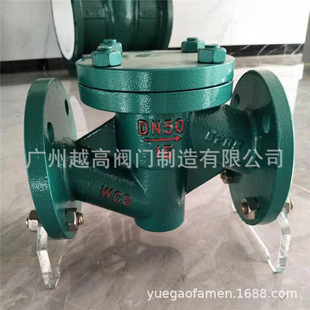 �����������y�T���m�r��ֹ���yH44F46 H42F46 H41F46-10C/16C