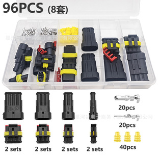 �羳96PCS���b 1.5ϵ��1-4����܇�����B������ˮ���^��ĸ���Ӳ��^