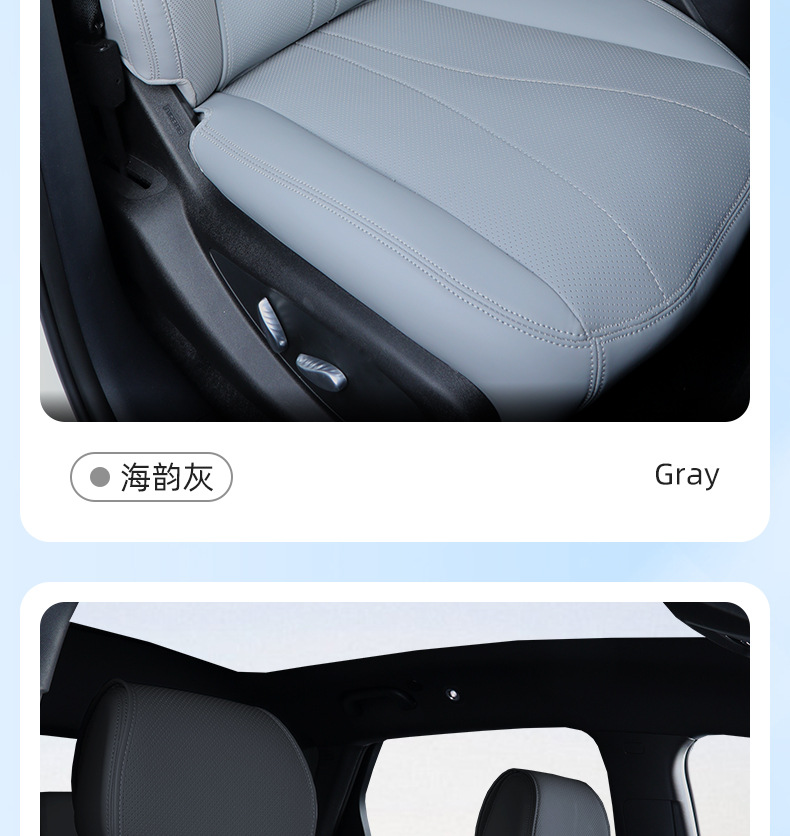 Suitable for 25 Models of Hiace 06Dmi/Ev Seat Cushions, Full-Cover Hiace 06 Navigator Edition Seat Covers, Ventilated Seat Covers Modification