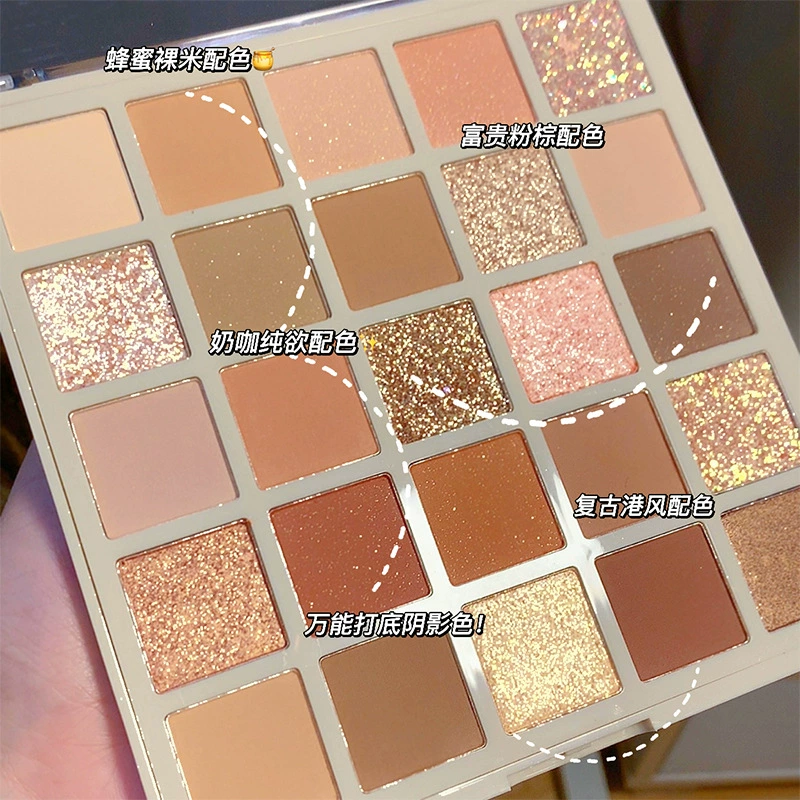 Three dimensional eyeshadow palette, nail sequins, eye shadow, 25 colors, wholesale