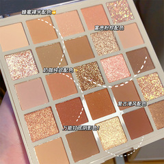 Biya比雅馬卡龍25色眼影盤立體珠光閃粉亮片素顏顯色彩色眼影批發