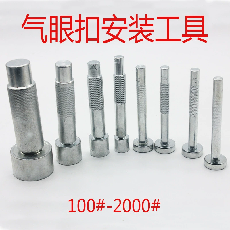 Пряжка с проушинами воздушное отверстие ручной инструмент для перфорации ремня Дырокол четырехшарнирный инструмент для установки пряжки ушко пробойник Бесплатная доставка