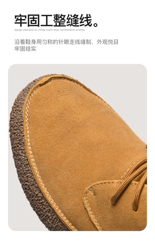 Giày sneaker nam cổ thấp da lộn phối lưới, đế dày — 2307 ren màu xám, 2307 ren nâu, 2307 ren đen, ren 2307m màu chi tiết 10
