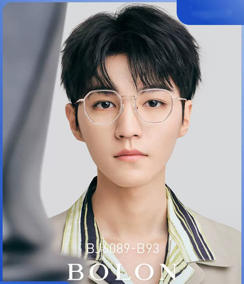 BOLON暴龙近视眼镜多边形镜框王俊凯同款β钛男款女眼镜架BJ6089