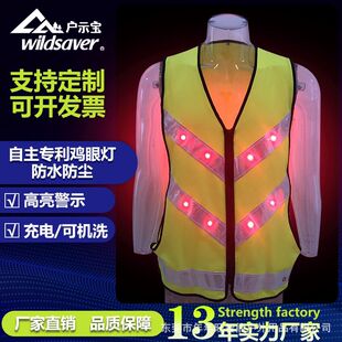 Դ�^���S�ɶ���LED�l�ⷴ�����USB��늰l���R�׸������W��ʾ����