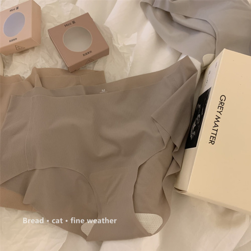 四季便携速干任意裁MINI盒装粉底色系奶呼呼少女中腰亲肤内裤工厂