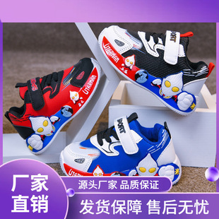 ��ͨ�W���\��Ь2025���n�惺ͯƤ��W���ܲ�Ь�к����eЬ