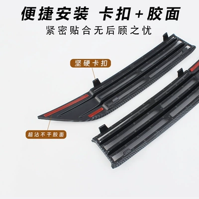 22-25 BYD Yuan PLUS/Yuan UP Automobile anti-insect net