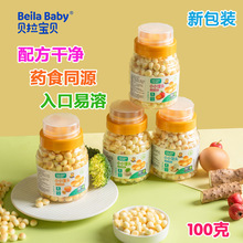 2026��3-4�®a ؐ����ؐС�����z�^100g���۹���ָɹ��նY��