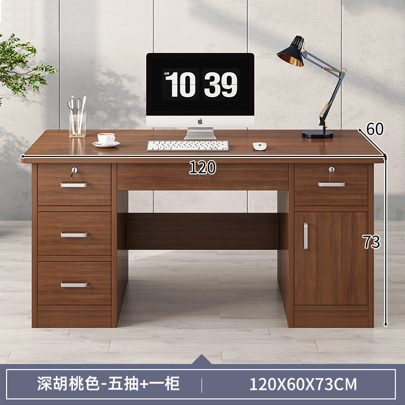[도어가 있는 서랍 5개 모델] 다크월넛 컬러 120cm