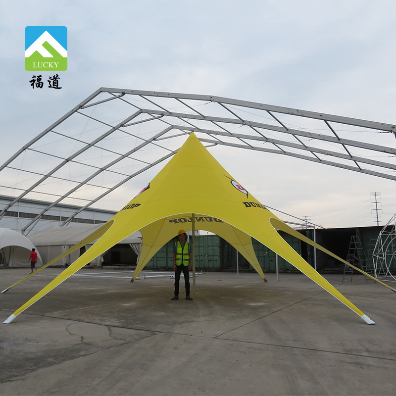 DUNLOP户外广告尖顶帐篷 邓禄普单顶星星帐篷   飞行篷 八爪帐篷