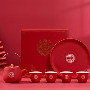 Wedding Tea Set, Toast Tea Cup, Ceramic Plate, Red Wedding Souvenir Box, Personal Tea Cup, Safety Snack