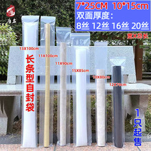 �L�l���Է�����L�ܷ�Ӻ�͸�����ϴ��Է�ڷ��b�ռ{�֮����b��