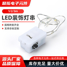 LED�����W�t�~�������M�����ǟ�С�ʟ������W�t�~�����g�����b�