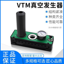 �༶��շ�����������������VTM/VTL301/302/303����ʽ��ѹ��ձ�