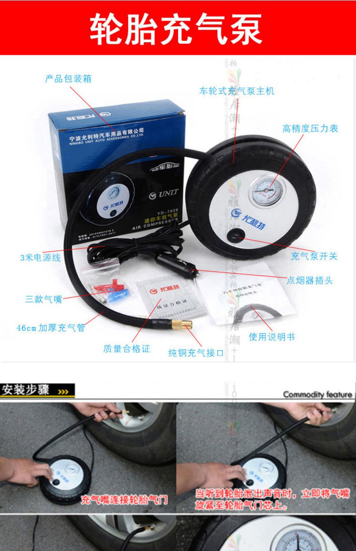 Car car rescue emergency battery line fire line car start Jianglong connection line clip bold wholesale