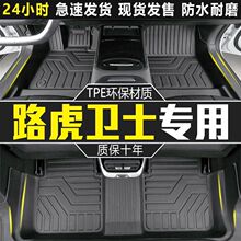 �m��·���lʿ110�_�|�lʿ90 110����TPE��܇�_�|�p�Ӱ���2025��