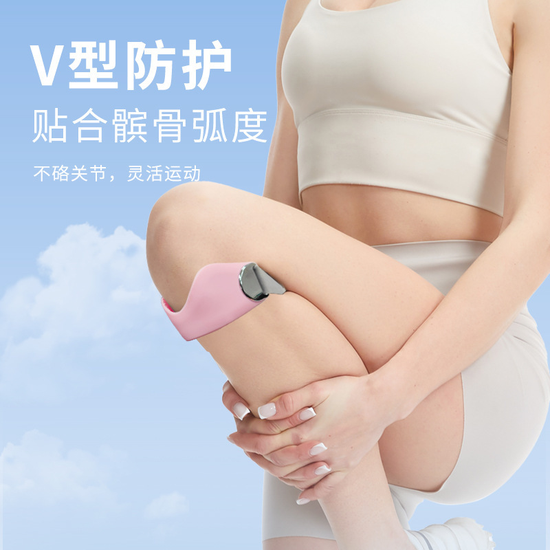 夏季新款气囊硅胶髌骨带专业级透气防滑固定防损伤可调节运动护膝|undefined