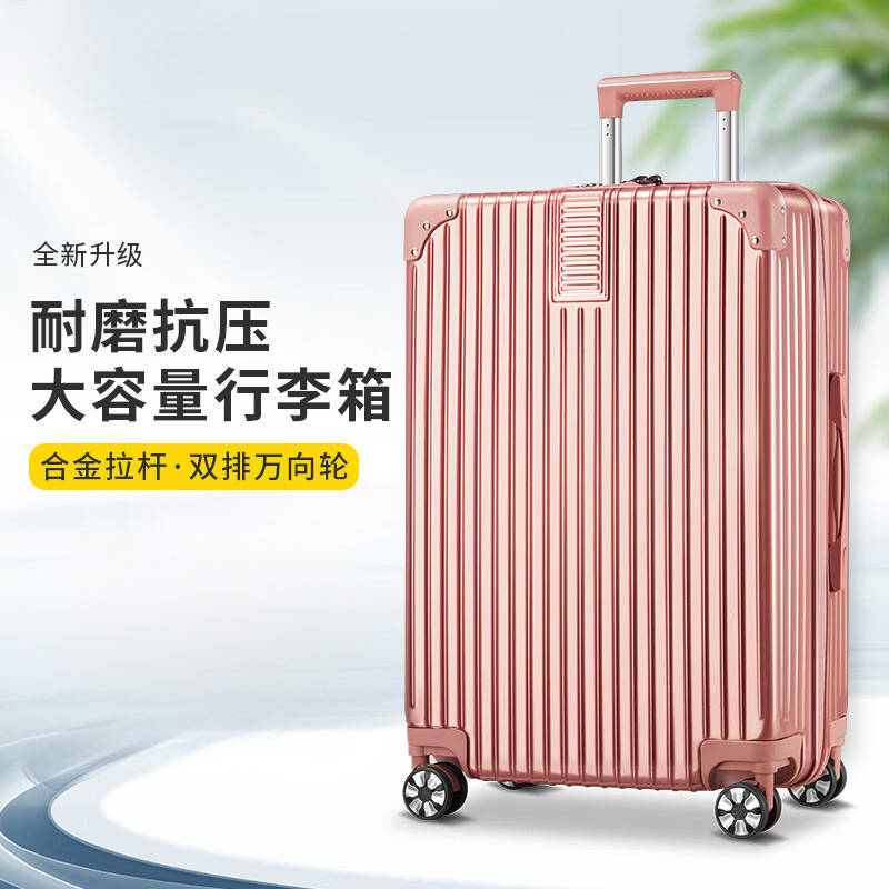 Maleta de viaje de aluminio marco 20 rueda universal 24 maleos y mujeres maletas 26 caja de cifrado gran capacidad 29 pulgadas