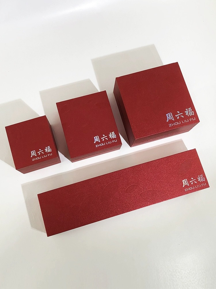 微信图片_20240420142210