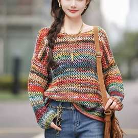 2025年夏新款慵懒风彩色条纹镂空针织衫女宽松显瘦百搭休闲上衣服