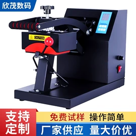 热转印机;海绵;硅橡胶