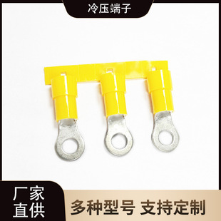 RVN5-5-PS�����A�^���o���䉺���ӽӵحh����O�;����ӈA���~����