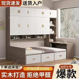 餐桌;衣柜;实木沙发