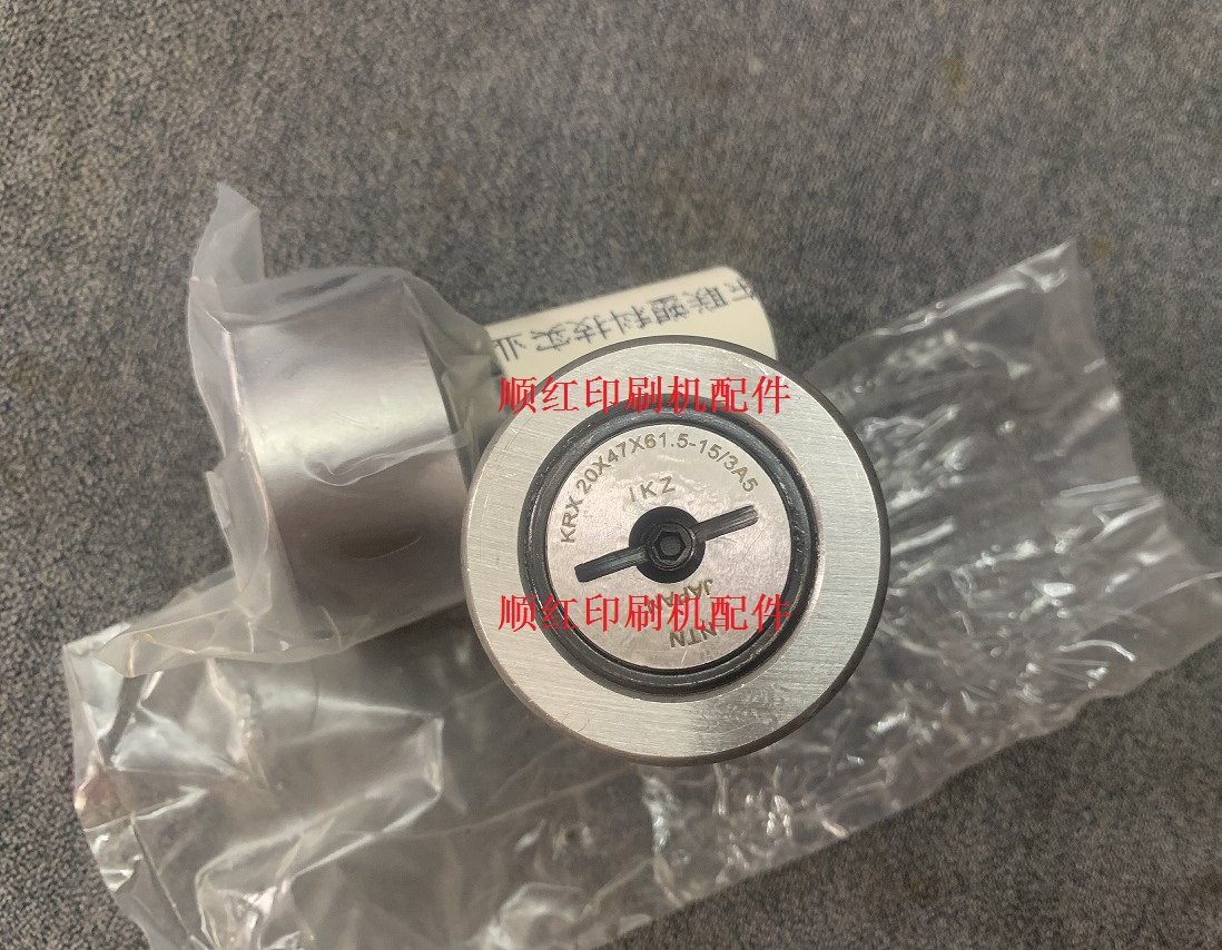 KRX20*47*61.5-15/3AS/3A5小森印刷机配件LS-440 G40机开牙球轴承