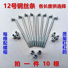 �늄�܇䓗l�X12g늄�����܇ԽҰ܇��݆܇���b܇����܇䓽zݗ�l