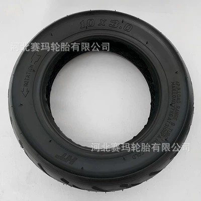 Butyl Rubber Thickeneded Inner Tube – Elektrikli avtomobil şinləri