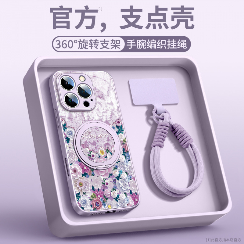 适用苹果16promax手机壳新款iphone17pro外壳15pro网红爆款17prom|undefined