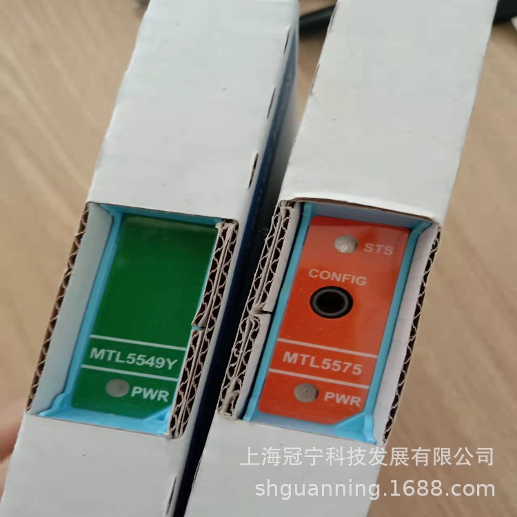 英国MTL5575  安全栅仓库现货直发